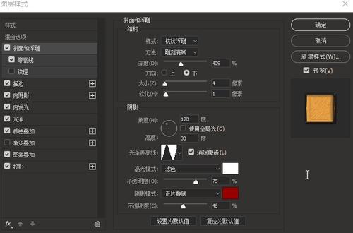 马里兰大学学院市分校学士证书